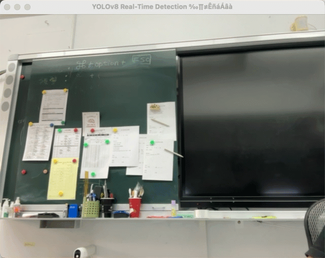 2025-05-01_13-51-13 (1).gif